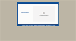 Desktop Screenshot of lenovo.com.np